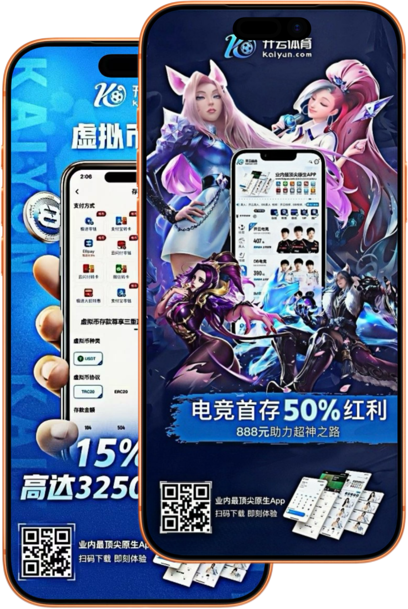 PM体育